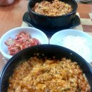 치즈밥있슈 서경대점