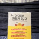 춘천시몬스 혼수침대는 역시 시몬스침대 침대프레임 &amp; 매트리스 소개