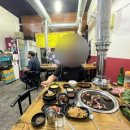 참사랑화로구이 이미지