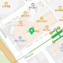 치플레 센텀점