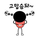 동원카센타 이미지