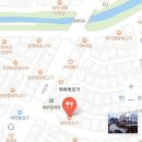 와와뒷고기