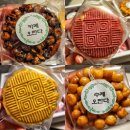 아뜰리에 궁 이미지