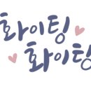 『시니어 힐링 뮤직테라피』 이미지