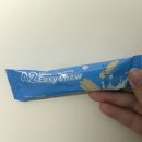 노령견 간식으로 좋은 리얼 우유 성분 우유맛 이지츄 리얼후기