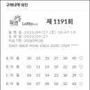 지에스25 석문센트럴점 이미지