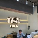 도약로 112 네이버블로그