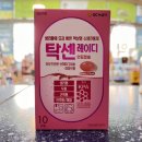 서신약국 이미지
