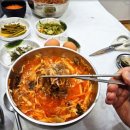 금산바다횟집 이미지