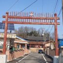 창명 하우스 | 1. 자전거 타고 옥천여행