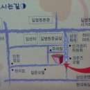 ESPN당구장 이미지