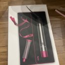 (주)한국인터넷 | 롯데 인터넷면세점 다이슨 에어랩 ID 후기 면세점 가격 비교 진짜 후기