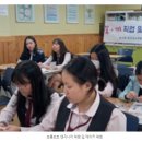 석전중학교 이미지