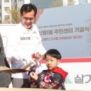 신월1동주민센터 | [양천구 포토] 양천구, ‘신월1동 주민센터’ 33년 만에 1,500평 규모 복합청사로 탈바꿈...8일 첫 삽