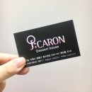 아주대 마카롱 <제이카롱 (J.caron)>