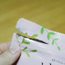 (주)지푸드
