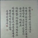 아리랑사 이미지