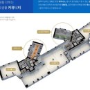 경동리인아파트경로당 이미지