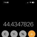 하동국민체육센터 이미지