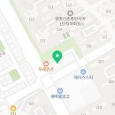 비앤지 주짓수&합기도 이미지