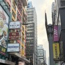 로지커피컴퍼니 | [🇭🇰홍콩 Hong Kong D+2] 홍콩은 다 맛있지만 그 중에서도 •••