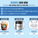 행운농산물