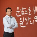 신선유통 이미지