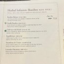 로네펠트티하우스 - 강남구 영동대로 513 | 로네펠트티하우스