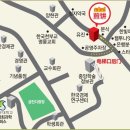 미미전병 이미지