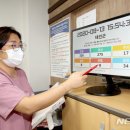 태안노인복지관 이미지