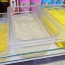 홈플러스 화성향남점 | [향남마라탕/향남맛집]꿔마마라탕 홈플러스 화성향남점_향남 마라탕하면 여기❤️🐷