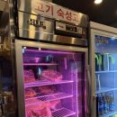 WR(서울특별시 강서구)-[마곡중앙로]-상-18 | 마곡나루 삼겹살 맛집 고기 맛 자체로 끝장나는 구워주는 고기집 상생삼겹살