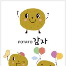 세계과자 - 하남시 신장로 136 | 세계과자