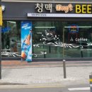 방배천로8-4_ 이미지