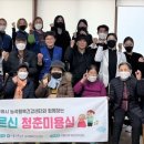 행복미용실 이미지
