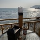 가온비엔씨 | 부산여행 맛집추천 - 꽃가람, 제이엠커피로스터스, 가온밀면, B&C 파이만주❤️