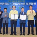 엑스엠 이미지