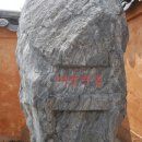 대창아파트경로당 이미지