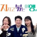 재송 이미지