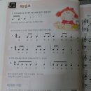 루멘음악학원 - 화성시 10용사로 343-10 | 루멘음악학원