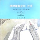 태림문화사