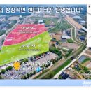 캠프아이엔지 이미지