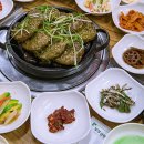 보성녹차떡갈비보성녹돈특미관