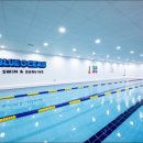 블루오션수영장 이미지