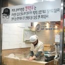 오빠가만든한끼&만두 이미지
