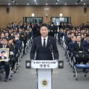 김판수 서울경제