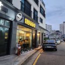 여수무선PC방 티스토리