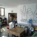 오복참기름 이미지