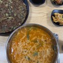 제주보말칼국수 이미지