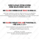 서현마디튼튼재활의학과의원 이미지